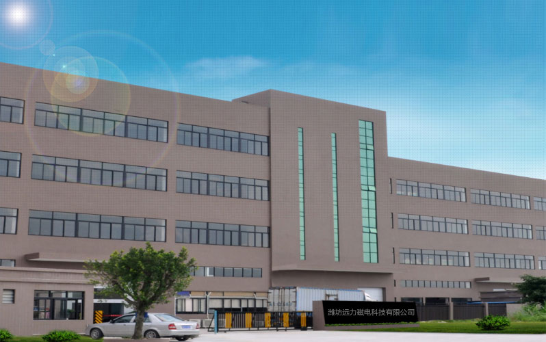 HUANQIU.COM环球体育(中国大陆)科技公司