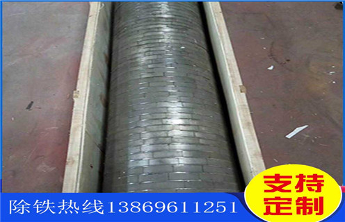 河北稀土永磁辊式HUANQIU.COM环球体育(中国大陆)科技公司