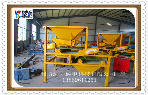 厦门QCG-38010干式辊式HUANQIU.COM环球体育(中国大陆)科技公司