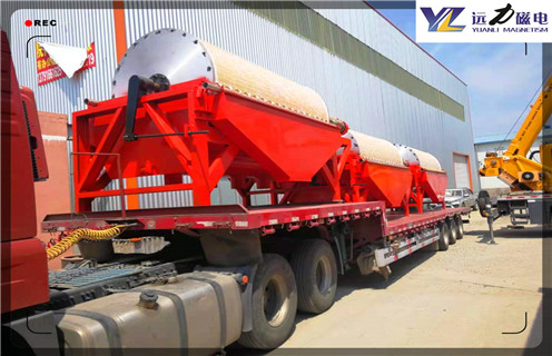 干式HUANQIU.COM环球体育(中国大陆)科技公司代理