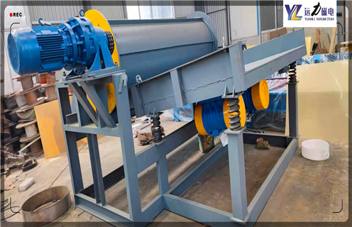 山西湿式高HUANQIU.COM环球体育(中国大陆)科技公司厂家