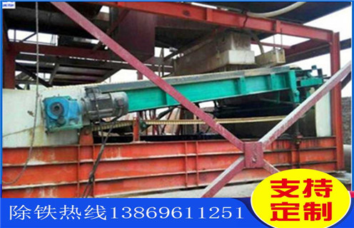 黑龙江平板磁选机