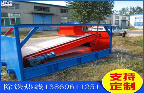 北京平板高HUANQIU.COM环球体育(中国大陆)科技公司