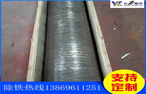 山西干式辊式HUANQIU.COM环球体育(中国大陆)科技公司