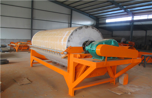 上海湿式HUANQIU.COM环球体育(中国大陆)科技公司选钛矿