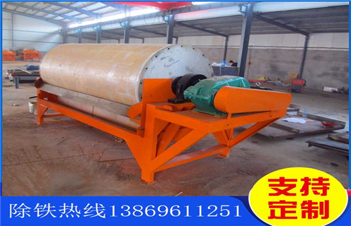 河北干式HUANQIU.COM环球体育(中国大陆)科技公司