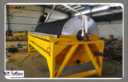 河沙磁选机在使用过程中的注意事项 河沙磁选机在使用过程中的注意事项