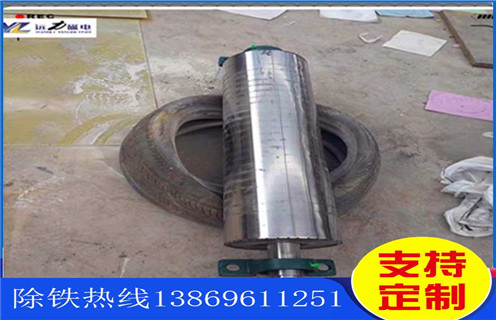 HUANQIU.COM环球体育(中国大陆)科技公司,干式HUANQIU.COM环球体育(中国大陆)科技公司,山西一筒三辊干式HUANQIU.COM环球体育(中国大陆)科技公司