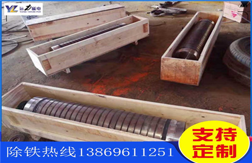 HUANQIU.COM环球体育(中国大陆)科技公司,干式HUANQIU.COM环球体育(中国大陆)科技公司,山西一筒三辊干式HUANQIU.COM环球体育(中国大陆)科技公司