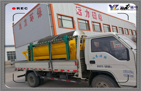 磁选机,磁选机磁场磁性,HUANQIU.COM环球体育(中国大陆)科技公司讲解磁选机磁场磁性