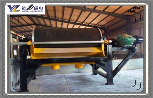 选铁,粉煤灰选铁工艺介绍 选铁,粉煤灰选铁工艺介绍