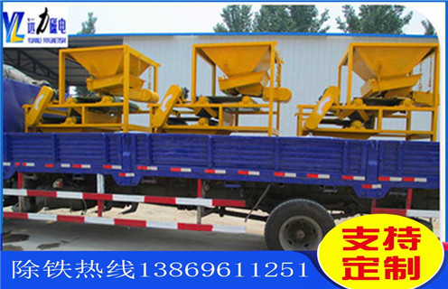 磁选机，强磁磁选机，双盘HUANQIU.COM环球体育(中国大陆)科技公司的颗粒因局部压强及沉降速度！