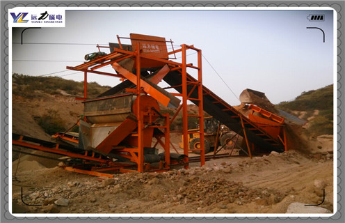 磁选机,干式磁选机,当磁铁矿干式磁选机磁辊转动到水槽时注意哪些方面? 磁选机,干式磁选机,当磁铁矿干式磁选机磁辊转动到水槽时注意哪些方面?