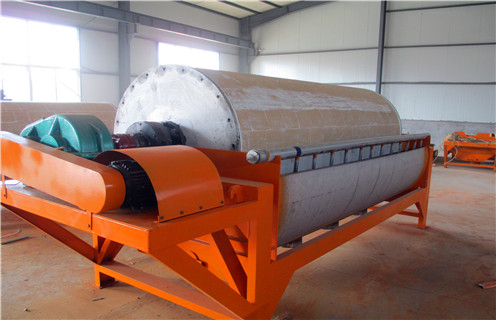 磁选机，HUANQIU.COM环球体育(中国大陆)科技公司磁选机的力量强大而无形！_HUANQIU.COM环球体育(中国大陆)科技公司磁选机的力量强大而无形！公司_参数调磁及品牌价格 