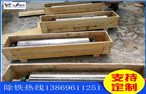 干选磁选机,郑州CTG-1240贫矿干选磁选机强磁辊式_铁矿石郑州CTG-1240贫矿干选磁选机强磁辊式制作_厂家结构 干选磁选机,郑州CTG-1240贫矿干选磁选机强磁辊式_铁矿石郑州CTG-1240贫矿干选磁选机强磁辊式制作_厂家结构