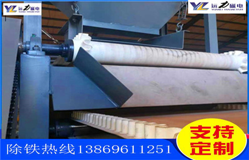 磁选机,磁选机使行业发展转入大好的春天_磁选机使行业发展转入大好的春天如何调磁选角_参数调磁及品牌价格 磁选机,磁选机使行业发展转入大好的春天_磁选机使行业发展转入大好的春天如何调磁选角_参数调磁及品牌价格