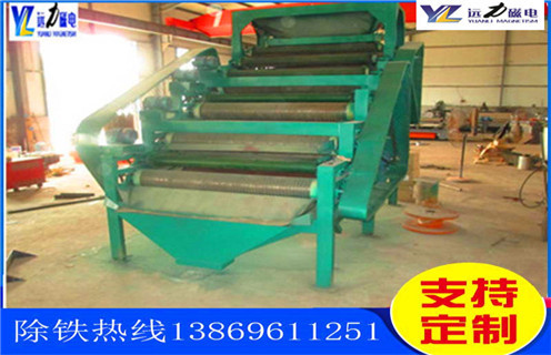 磁选机,磁选机使行业发展转入大好的春天_磁选机使行业发展转入大好的春天如何调磁选角_参数调磁及品牌价格 磁选机,磁选机使行业发展转入大好的春天_磁选机使行业发展转入大好的春天如何调磁选角_参数调磁及品牌价格