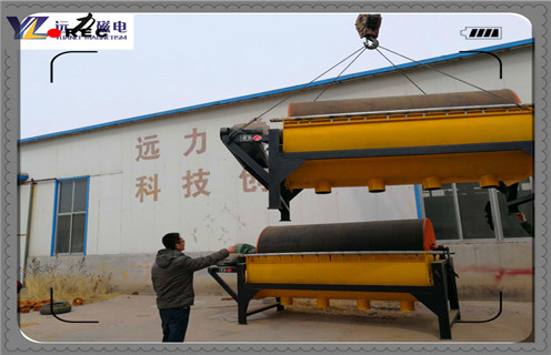 小型磁选机，HUANQIU.COM环球体育(中国大陆)科技公司在市场上小型磁选机多少钱?工作视频_HUANQIU.COM环球体育(中国大陆)科技公司在市场上小型磁选机多少钱?型号参数及生产厂家