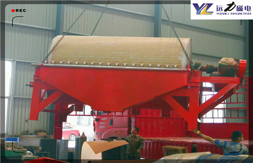 磁选机，磁团聚重选磁选机工艺的工业生产实践说明_铁矿HUANQIU.COM环球体育(中国大陆)科技公司磁选机的精矿品位及回收率的提高磁场一般为多少_磁块如何排列