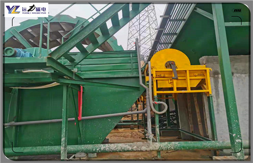 干式磁选机，不断研发出适应市场最新型铁矿干式磁选机_磁性矿粒铁矿锰矿干式磁选机_干式HUANQIU.COM环球体育(中国大陆)科技公司怎样才能增加高磁感强度的属性？工作视频皮带及结构价格