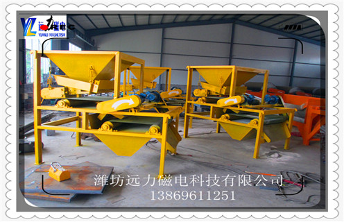 超强磁磁选机，超HUANQIU.COM环球体育(中国大陆)科技公司15000高斯_结构原理图_超HUANQIU.COM环球体育(中国大陆)科技公司15000高斯能选三氧化二铁吗？