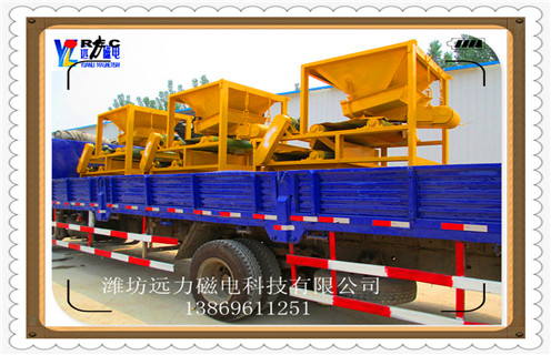 超强磁磁选机，超HUANQIU.COM环球体育(中国大陆)科技公司15000高斯_结构原理图_超HUANQIU.COM环球体育(中国大陆)科技公司15000高斯能选三氧化二铁吗？