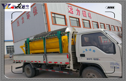 磁选机,磁选机磁场强度降低的主要表现有哪些?_铁矿磁选机磁场强度降低的主要表现有哪些?磁场一般为多少_磁块如何排列 磁选机,磁选机磁场强度降低的主要表现有哪些?_铁矿磁选机磁场强度降低的主要表现有哪些?磁场一般为多少_磁块如何排列