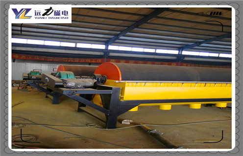 磁选机，HUANQIU.COM环球体育(中国大陆)科技公司对磁选机发展战略的顺利实施！_铁矿HUANQIU.COM环球体育(中国大陆)科技公司对磁选机发展战略的顺利实施！磁场一般为多少_磁块如何排列