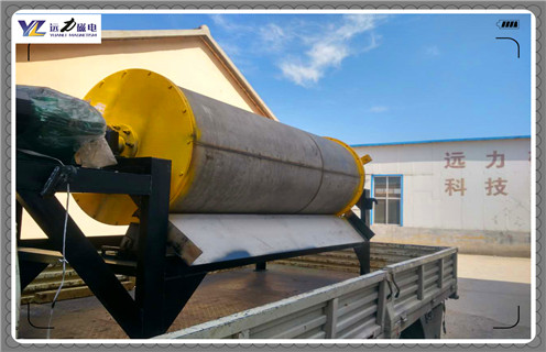 强磁辊式磁选机，树立强磁辊式磁选机良好的品牌影响力_磁选效率_树立强磁辊式磁选机良好的品牌影响力报价及结构_HUANQIU.COM环球体育(中国大陆)科技公司厂家