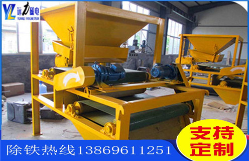 辊式磁选机，使用辊式磁选机节能减排效果明显_磁选效率_使用辊式磁选机节能减排效果明显报价及结构_HUANQIU.COM环球体育(中国大陆)科技公司厂家