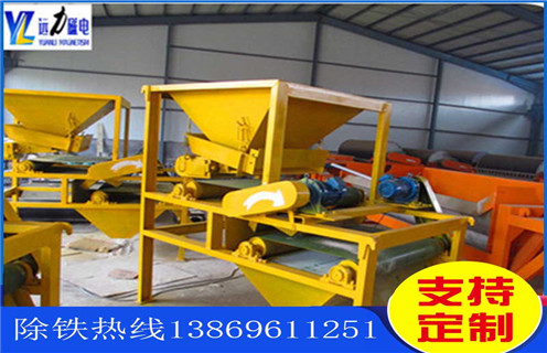 干式磁选机,CTG-1024钢渣干式磁选机_磁性矿CTG-1024钢渣干式磁选机_CTG-1024钢渣干式磁选机工作视频皮带及结构价格 干式磁选机,CTG-1024钢渣干式磁选机_磁性矿CTG-1024钢渣干式磁选机_CTG-1024钢渣干式磁选机工作视频皮带及结构价格