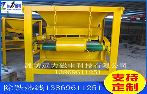 钾长石HUANQIU.COM环球体育(中国大陆)科技公司，信息化时代让钾钠长石HUANQIU.COM环球体育(中国大陆)科技公司拥有更多发展机会_皮带工作原理_磁铁矿信息化时代让钾钠长石HUANQIU.COM环球体育(中国大陆)科技公司拥有更多发展机会厂家 