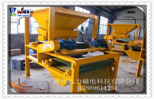 HUANQIU.COM环球体育(中国大陆)科技公司，HUANQIU.COM环球体育(中国大陆)科技公司不断提升自身市场地位磁选效率_HUANQIU.COM环球体育(中国大陆)科技公司不断提升自身市场地位报价及结构_HUANQIU.COM环球体育(中国大陆)科技公司厂家