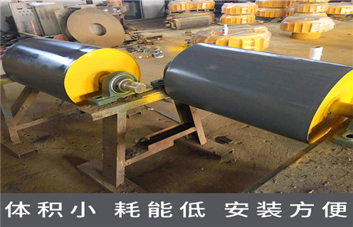 强磁滚筒磁选机,强磁滚筒磁选机可在多个地方使用磁选效率_强磁滚筒磁选机可在多个地方使用报价及结构_HUANQIU.COM环球体育(中国大陆)科技公司厂家 强磁滚筒磁选机,强磁滚筒磁选机可在多个地方使用磁选效率_强磁滚筒磁选机可在多个地方使用报价及结构_HUANQIU.COM环球体育(中国大陆)科技公司厂家