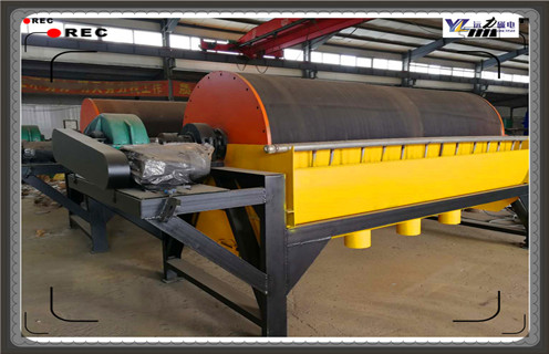 永磁强磁磁选机,优质永磁强磁磁选机是您工业生产上的好伙伴_远力为您讲述优质永磁强磁磁选机是您工业生产上的好伙伴磁场分布图 永磁强磁磁选机,优质永磁强磁磁选机是您工业生产上的好伙伴_远力为您讲述优质永磁强磁磁选机是您工业生产上的好伙伴磁场分布图