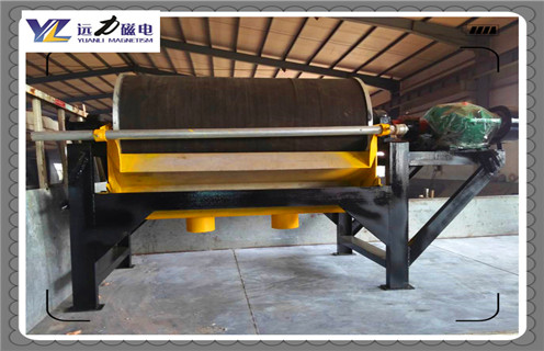 强磁磁选机，强磁磁选机以专业除铁能力出名高效工作_强磁磁选机以专业除铁能力出名报价及结构_HUANQIU.COM环球体育(中国大陆)科技公司厂家