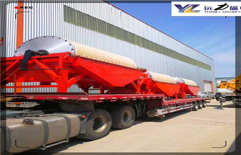 强磁磁选机，强磁磁选机厂家打造专业化强磁磁选机设备_强磁磁选机给我们的生产带来了诸多便利报价及结构_HUANQIU.COM环球体育(中国大陆)科技公司厂家