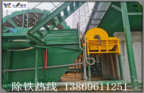 尾矿磁选机,尾矿磁选机在未来市场中发展前景好_尾矿磁选机在未来市场中发展前景好磁场一般为多少_磁块如何排列 尾矿磁选机,尾矿磁选机在未来市场中发展前景好_尾矿磁选机在未来市场中发展前景好磁场一般为多少_磁块如何排列