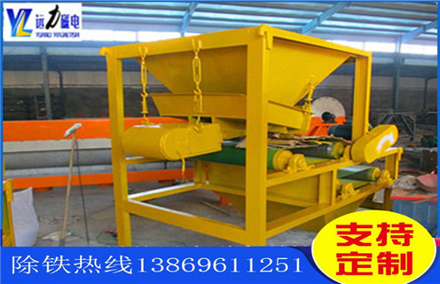 干式磁选机,潍坊石英砂干式磁选机多少钱一台_跑矿原因_锰矿潍坊石英砂干式磁选机多少钱一台一般是多少_生产厂家 干式磁选机,潍坊石英砂干式磁选机多少钱一台_跑矿原因_锰矿潍坊石英砂干式磁选机多少钱一台一般是多少_生产厂家