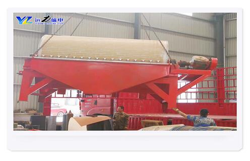 强磁磁选机厂家，HUANQIU.COM环球体育(中国大陆)科技公司厂家HUANQIU.COM环球体育(中国大陆)科技公司的发展得到社会的关注_HUANQIU.COM环球体育(中国大陆)科技公司厂家HUANQIU.COM环球体育(中国大陆)科技公司的发展得到社会的关注发展工作视频皮带及结构价格