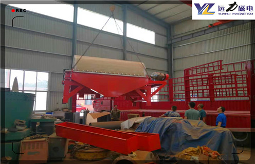 小型磁选机,磁场力会影响到小型磁选机的工作效果_辊式磁场力会影响到小型磁选机的工作效果_磁块如何排列 小型磁选机,磁场力会影响到小型磁选机的工作效果_辊式磁场力会影响到小型磁选机的工作效果_磁块如何排列