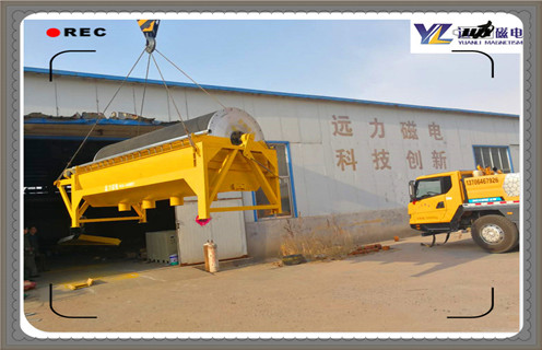 干式磁选机，潍坊干式选钛HUANQIU.COM环球体育(中国大陆)科技公司生产厂家_跑矿原因_锰矿潍坊干式选钛HUANQIU.COM环球体育(中国大陆)科技公司生产厂家一般是多少_生产厂家