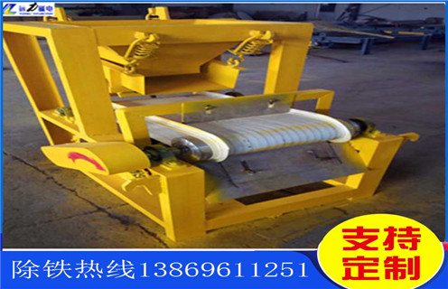 辊磨磁选机，高压辊磨磁选机优化生产系统_单传动辊压磁选机打开新的破碎天地磁场一般为多少_磁块如何排列 