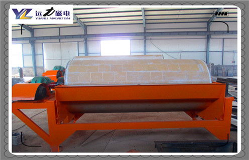 强磁磁选机,强磁磁选机拥有哪些独有的优势原理图_强磁磁选机拥有哪些独有的优势能选三氧化二铁吗? 强磁磁选机,强磁磁选机拥有哪些独有的优势原理图_强磁磁选机拥有哪些独有的优势能选三氧化二铁吗?