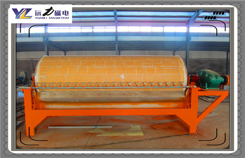 磁选机,黑龙江磁选机特点_单筒黑龙江磁选机特点磁场一般为多少_磁块如何排列 磁选机,黑龙江磁选机特点_单筒黑龙江磁选机特点磁场一般为多少_磁块如何排列