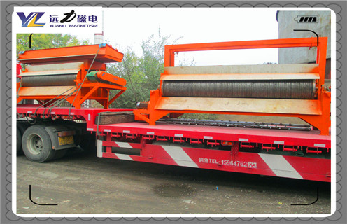 强磁磁选机,强磁磁选机的价格高低这几点因素有决定性影响_强磁磁选机的价格高低这几点因素有决定性影响的作业原理是怎样的报价及结构_HUANQIU.COM环球体育(中国大陆)科技公司厂家 强磁磁选机,强磁磁选机的价格高低这几点因素有决定性影响_强磁磁选机的价格高低这几点因素有决定性影响的作业原理是怎样的报价及结构_HUANQIU.COM环球体育(中国大陆)科技公司厂家