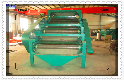 强磁磁选机，强磁磁选机的磁系重量跟极距有没有关系_强磁磁选机的磁系重量跟极距有没有关系的作业原理是怎样的报价及结构_HUANQIU.COM环球体育(中国大陆)科技公司厂家