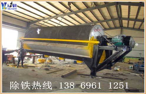 中场HUANQIU.COM环球体育(中国大陆)科技公司，关于中磁场磁选机适用方向的说明_关于中磁场磁选机适用方向的说明选三氧化二铁吗？