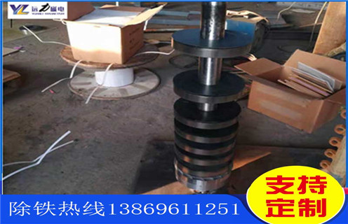 强磁磁选机,关于强磁磁选机四大关键部分的介绍_关于强磁磁选机四大关键部分的介绍选三氧化二铁吗? 强磁磁选机,关于强磁磁选机四大关键部分的介绍_关于强磁磁选机四大关键部分的介绍选三氧化二铁吗?