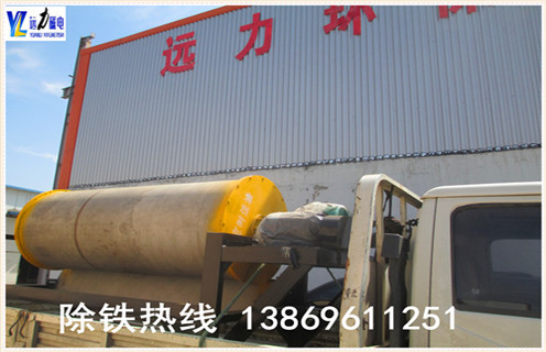 强磁磁选机，互联网经济下的HUANQIU.COM环球体育(中国大陆)科技公司取得较好的市场反应_互联网经济下的HUANQIU.COM环球体育(中国大陆)科技公司取得较好的市场反应选三氧化二铁吗？ 